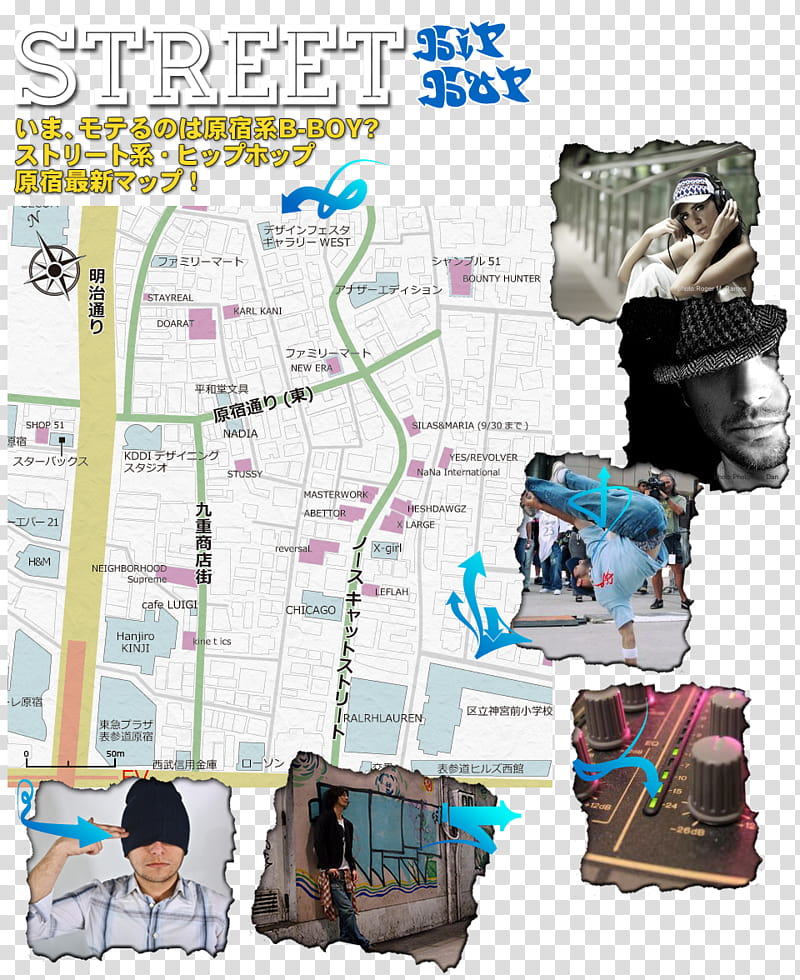 Vintage, Street Fashion, Takeshita Street, Hip Hop Fashion, Map, Vintage Clothing, Engineering, Harajuku transparent background PNG clipart