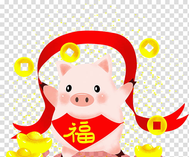 Happy Chinese New Year, Cartoon, Pig, Chinese Zodiac, Luck, Drawing, New Year , Gold Bar transparent background PNG clipart