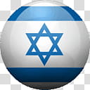 TuxKiller MDM HTML Theme V , flag of Israel transparent background PNG clipart