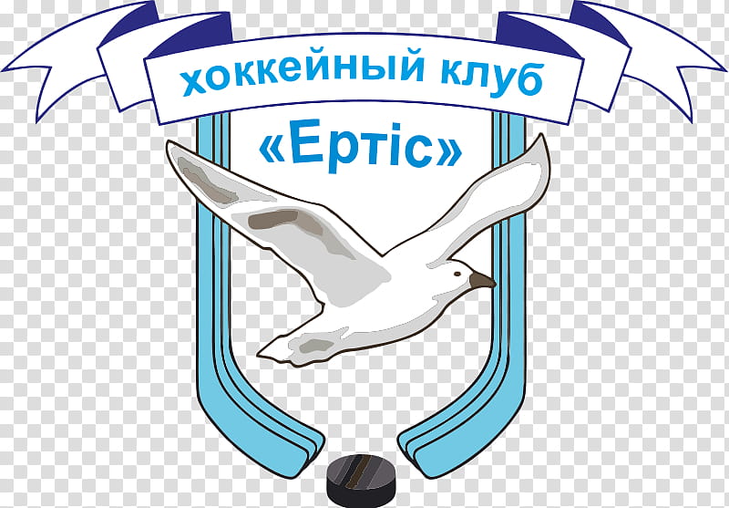 Ice, Pavlodar, Kulager Petropavl, Gornyak Rudny, Fc Irtysh Pavlodar, Kazakhstan Hockey Championship, Arlan Kokshetau, Ice Hockey transparent background PNG clipart