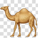 emojis, brown camel transparent background PNG clipart