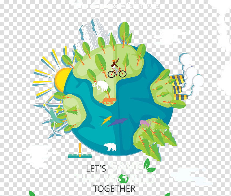 earth day save the world save the earth, Hand, Gesture, Logo transparent background PNG clipart