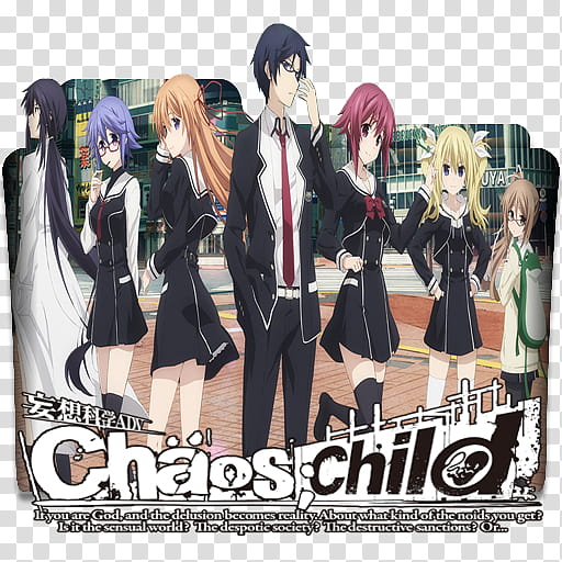 Folder Icon Anime Winter , ChaoS Child transparent background PNG clipart