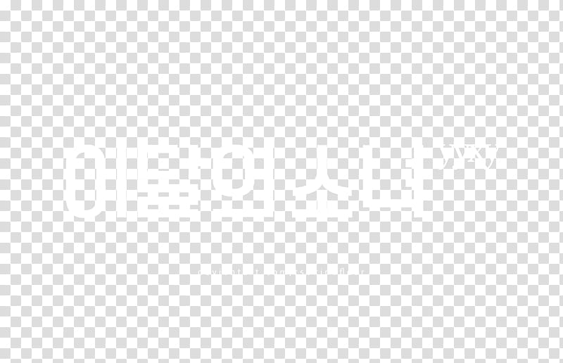 LOONA LOONA yyxy Logo transparent background PNG clipart