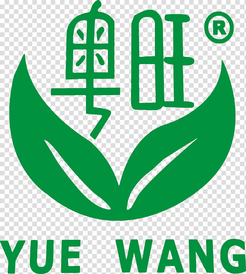 Green Leaf Logo, Guangzhou, Production, Food, Business, Wholesale, Vegetable, Supply Chain transparent background PNG clipart