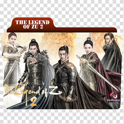The Legend of Zu  folder icons, The Legend of Zu   transparent background PNG clipart