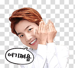 EXO Line Sticker, man in white long-sleeved shirt transparent background PNG clipart