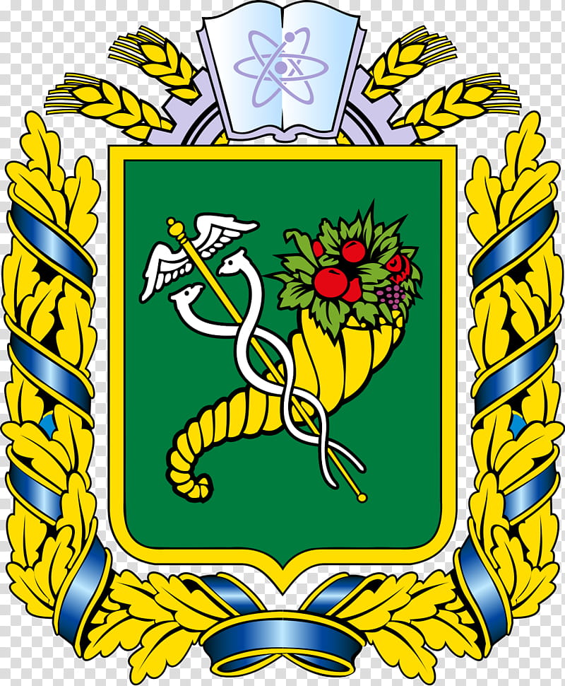 Coat, Kharkiv, Krasnohrad, Herb Obwodu Charkowskiego, Coat Of Arms, Coat Of Arms Of Kharkiv, Coat Of Arms Of Ukraine, Oblast transparent background PNG clipart