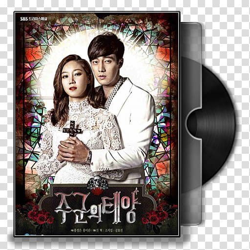 Master Sun kdrama, master's sun icon transparent background PNG clipart