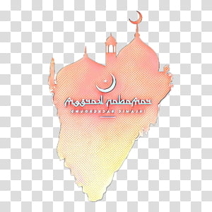 Pink, Pink M, Logo transparent background PNG clipart thumbnail