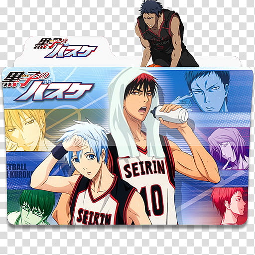 Anime Icon Pack, Kuroko no Basuke  transparent background PNG clipart