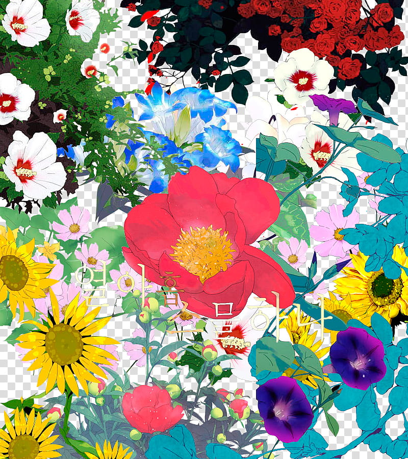 flores LA LA LA, assorted-color flower lot atr transparent background PNG clipart