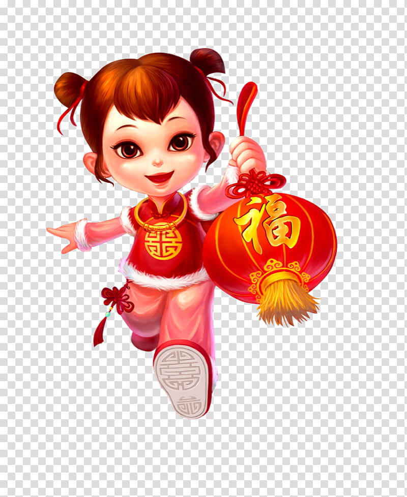 Chinese New Year, Bainian, Festival, Lunar New Year, New Year , Fu, Lantern, New Years Day transparent background PNG clipart
