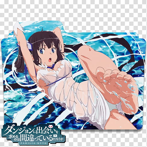 DanMachi  Folder Icon, DanMachi . [ transparent background PNG clipart