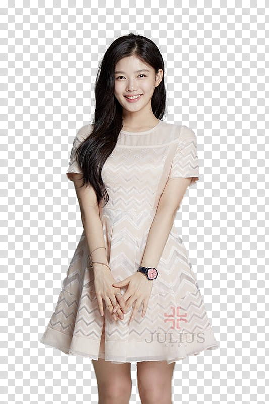 Kim Yoo Jung transparent background PNG clipart