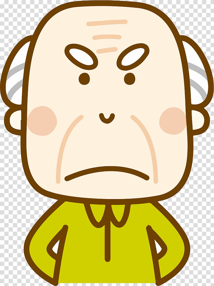 Old Man Face Transparent Png , Png Download - Old Man Face Png