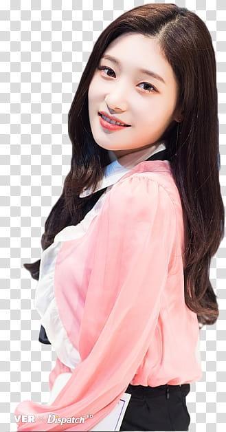 Chaeyeon DIA transparent background PNG clipart