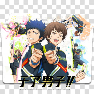 Anime Summer Season Icon , Cheer Danshi!!, two men animated character movie  transparent background PNG clipart