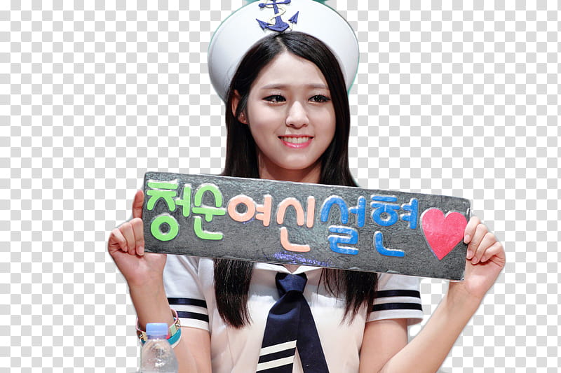 Render Seolhyun, woman holding card transparent background PNG clipart