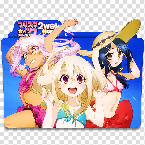 Anime Icon , Fatekaleid liner Prisma Ilya wei Herz! v, female anime characters transparent background PNG clipart