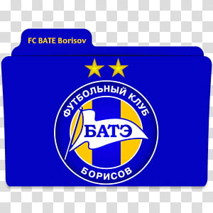 FC BATE Borisov transparent background PNG cliparts free download |  HiClipart