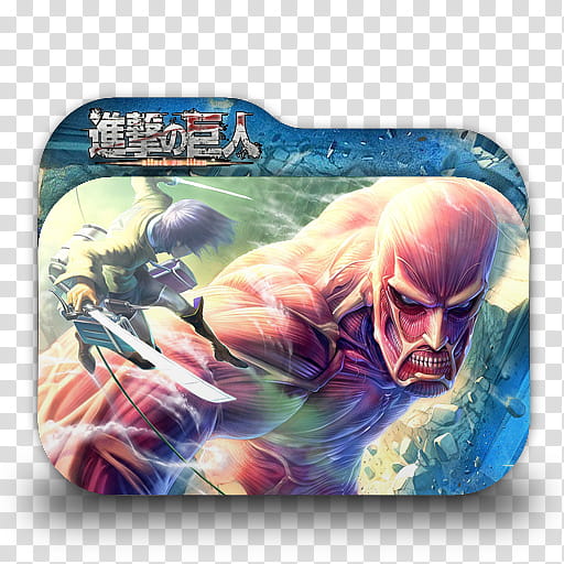 Shingeki no Kyojin Version  Anime Folder Icon, Shingeki no Kyojin  transparent background PNG clipart