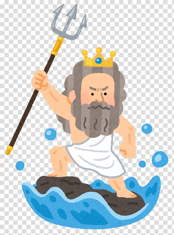 Zeus, Poseidon, Trident, Greek Mythology, Trident Of Poseidon, Artemision Bronze, Hades, Celtic Mythology transparent background PNG clipart