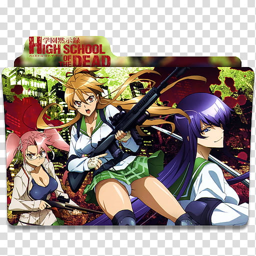 Anime Icon , Highschool of the Dead v transparent background PNG clipart