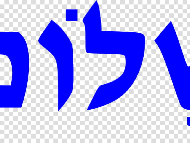 Greeting People Shalom Hebrew Language Peace Biblical Hebrew 