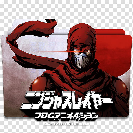 Anime Icon , Ninja Slayer, Ninja Slayer transparent background PNG clipart