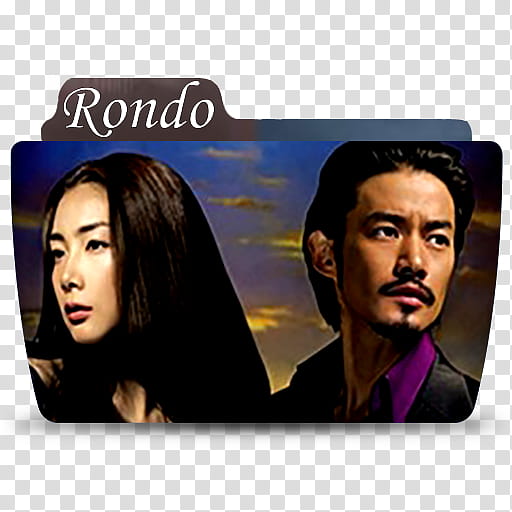 Rondo  J Drama, Rondo transparent background PNG clipart