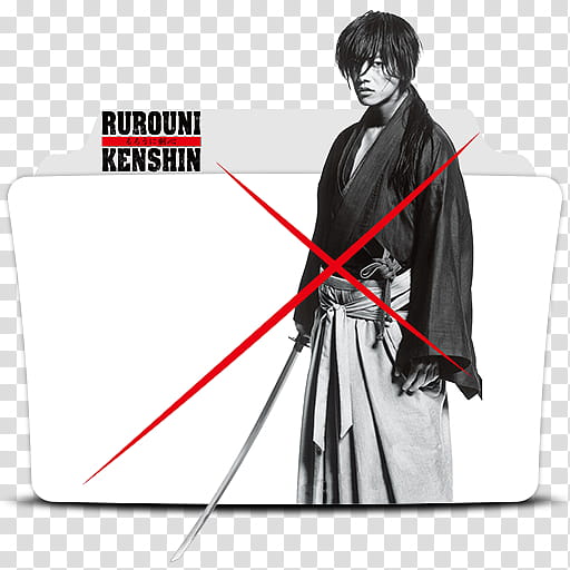 Rurouni Kenshin Origins Folder Icon, Rurouni Kenshin __ transparent background PNG clipart