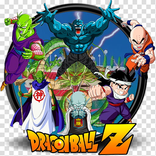 Anime Icon , Dragon Ball Z Fukkatsu no F the Movie, DragonBall Z F folder  transparent background PNG clipart