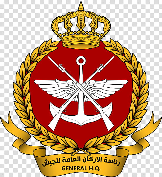 Coat, Kuwait, Emblem Of Kuwait, Ministry Of Defense, Coat Of Arms, Kuwait Naval Force, Navy, Symbol transparent background PNG clipart