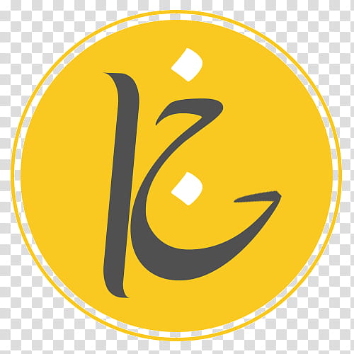 Emoticon Smile, Logo, Rimini Rimini, Film, Funeral, Yellow, Symbol transparent background PNG clipart