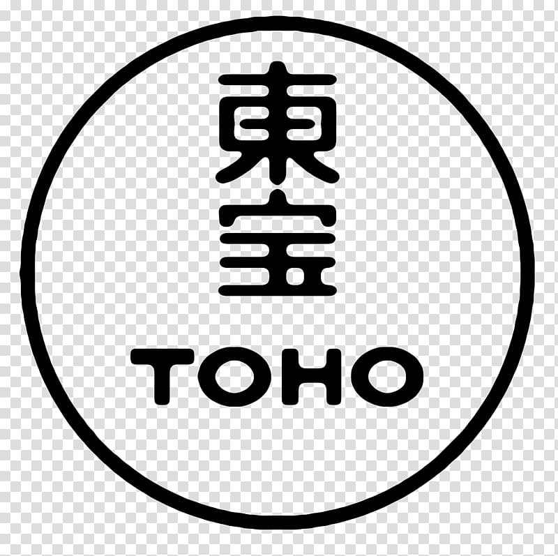 Toho logo transparent background PNG clipart