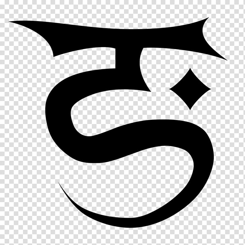 Lok, Rahab Clan Symbol, black and white logo transparent background PNG clipart