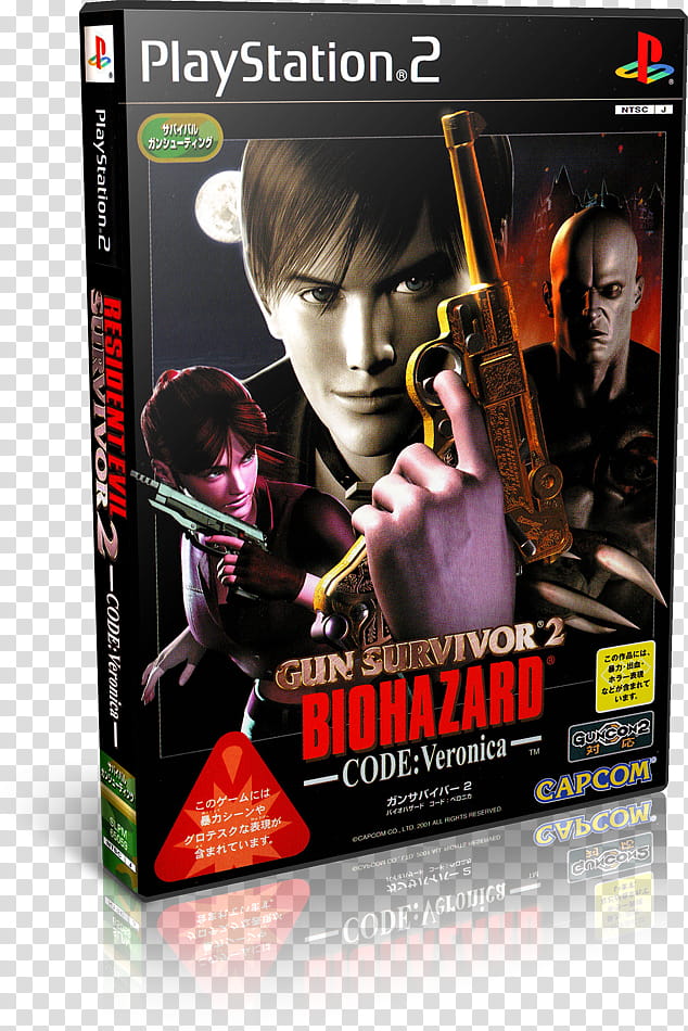 Resident Evil Survivor  Code Veronica transparent background PNG clipart