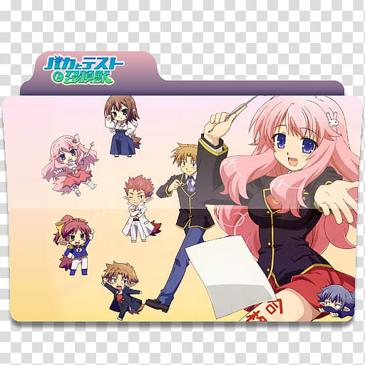 Anime folder icons , BakaTest, anime characters folder illustration transparent background PNG clipart