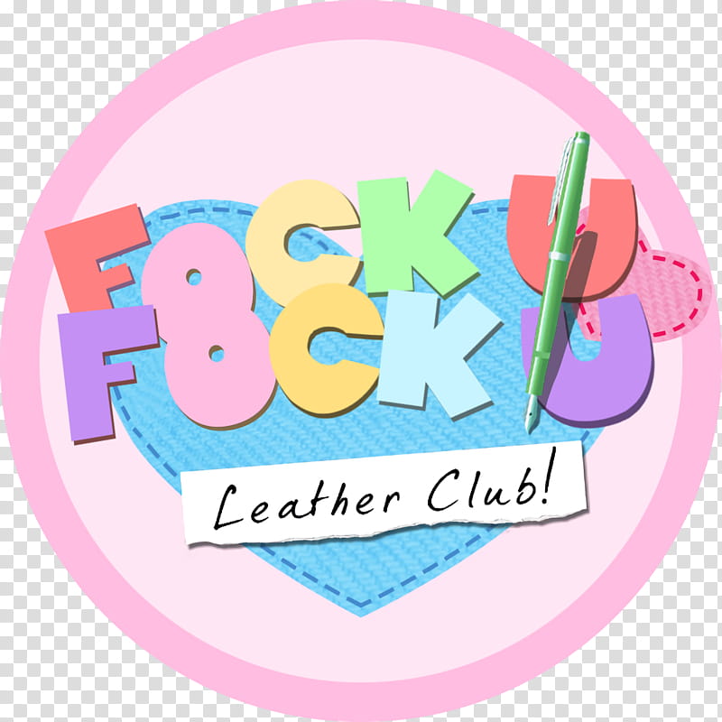 Internet Logo, Doki Doki Literature Club, Team Salvato, Video Games, Dan Salvato, Visual Novel, Internet Meme, Tsundere transparent background PNG clipart