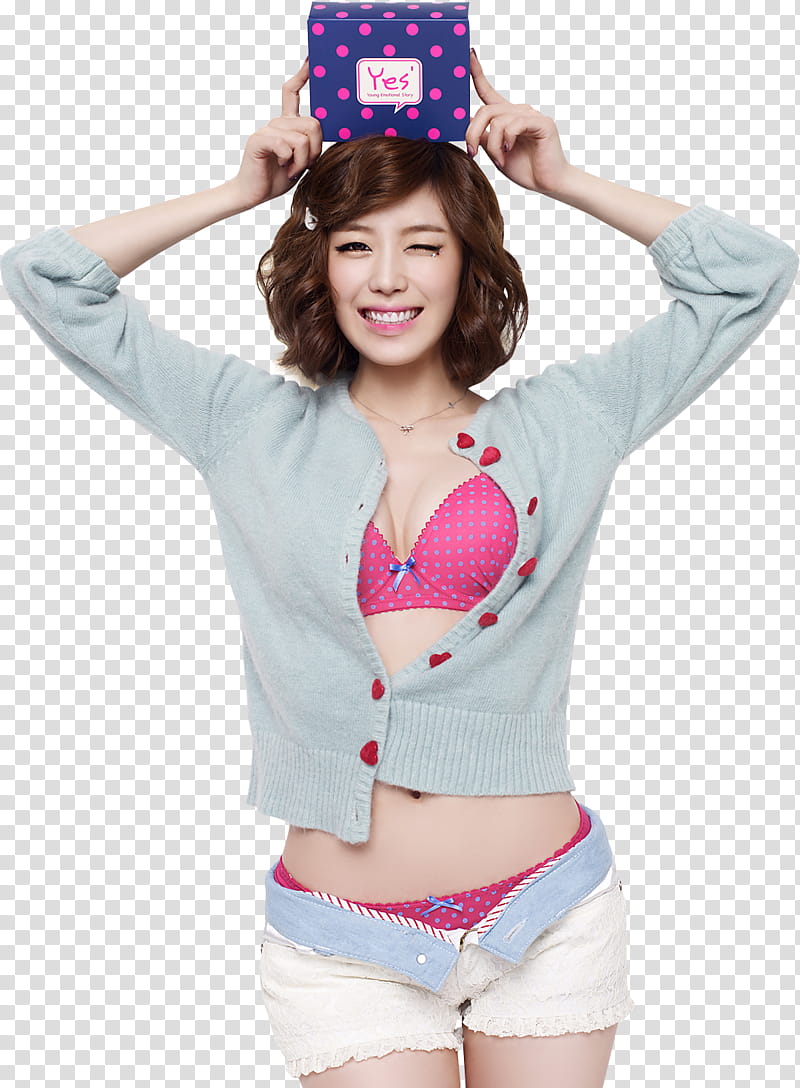 Hyosung SECRET Render, woman wearing gray cardigan smiling white standing and putting book on her head transparent background PNG clipart