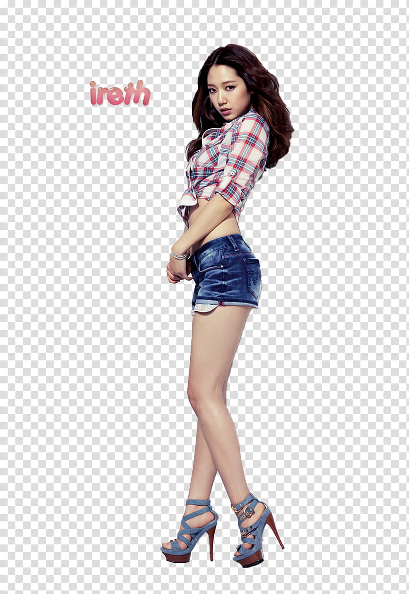 Park Shin Hye  transparent background PNG clipart