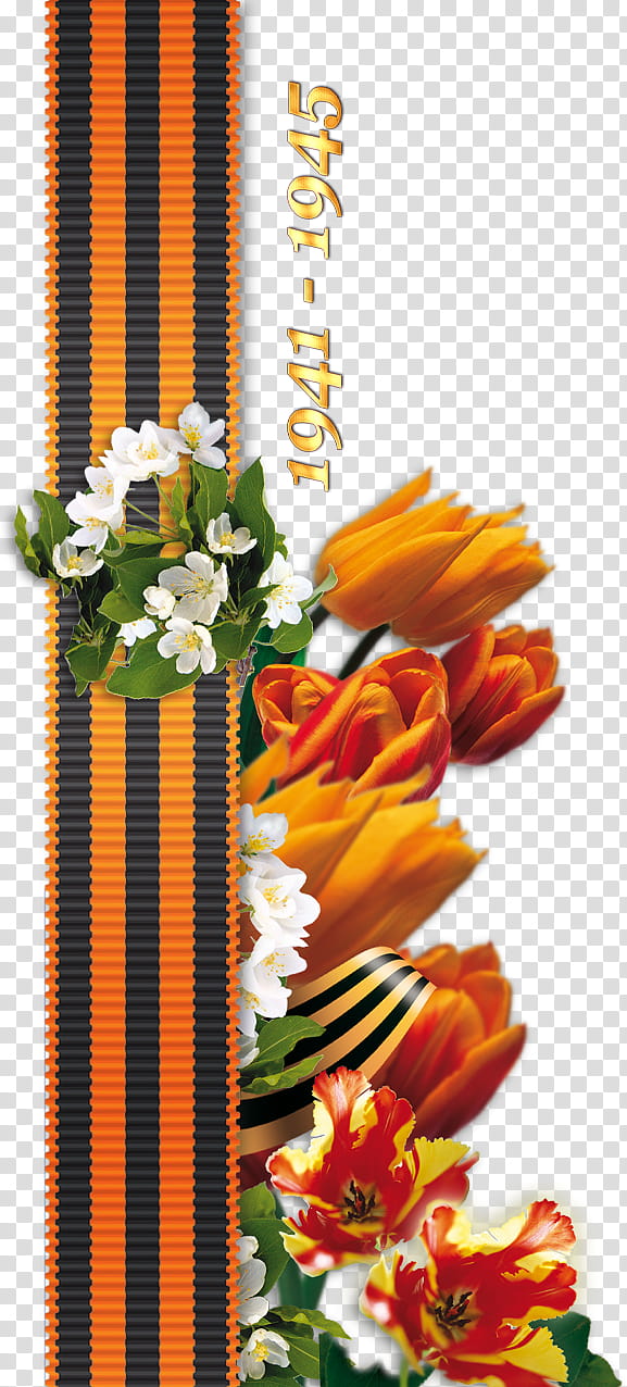 Bouquet Of Flowers Drawing, Victory Day, Presentation, Eastern Front, Great Patriotic War, Motherland Calls, Mamayev Kurgan, May 9 transparent background PNG clipart