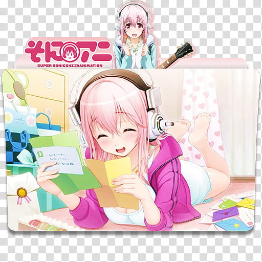 Anime Icon Pack , Super Sonico v transparent background PNG clipart