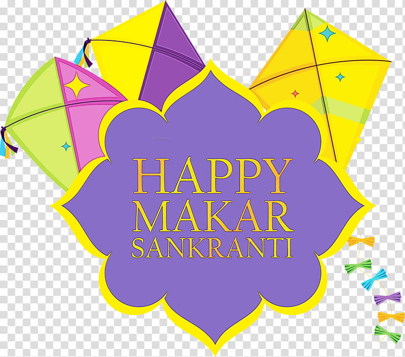 leaf yellow font logo, Happy Makar Sankranti, Hinduism, Harvest Festival, Magha Mela, Maghi, Bhogi, Watercolor transparent background PNG clipart