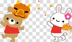 Flower Line Art, Setsubun, Gifu, Oni, February, Child, Bean, 2018 transparent background PNG clipart thumbnail