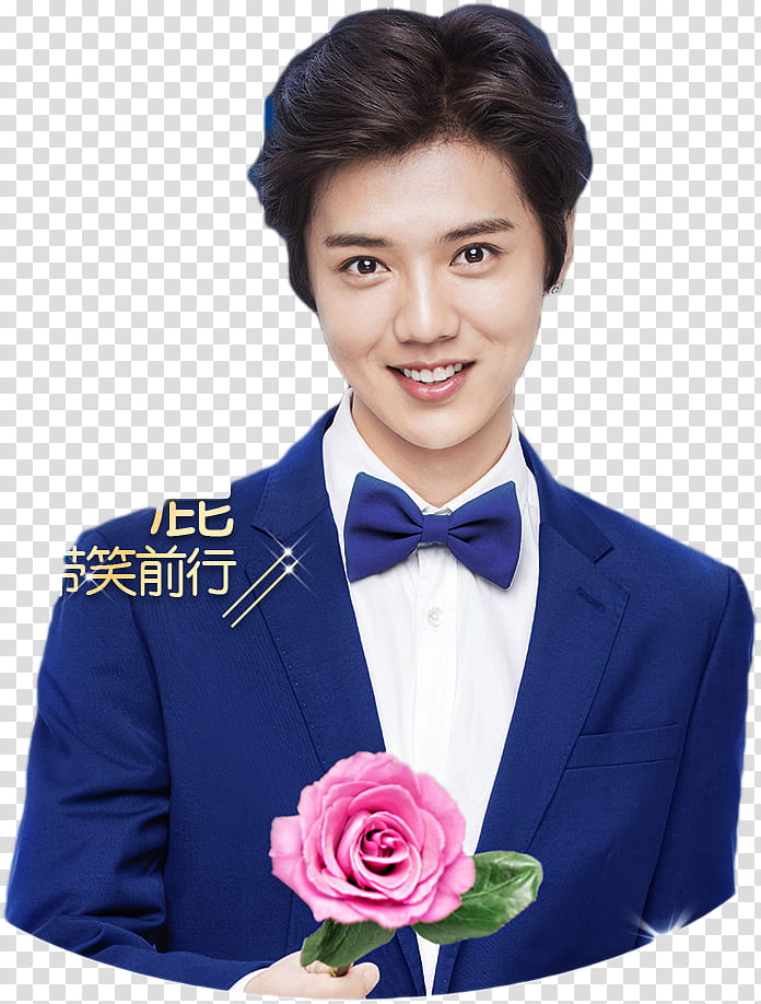 Lu Han CREST transparent background PNG clipart