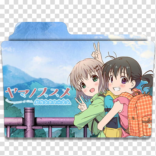 Anime Icon Pack , Yama no Susume Second Season v transparent background PNG  clipart