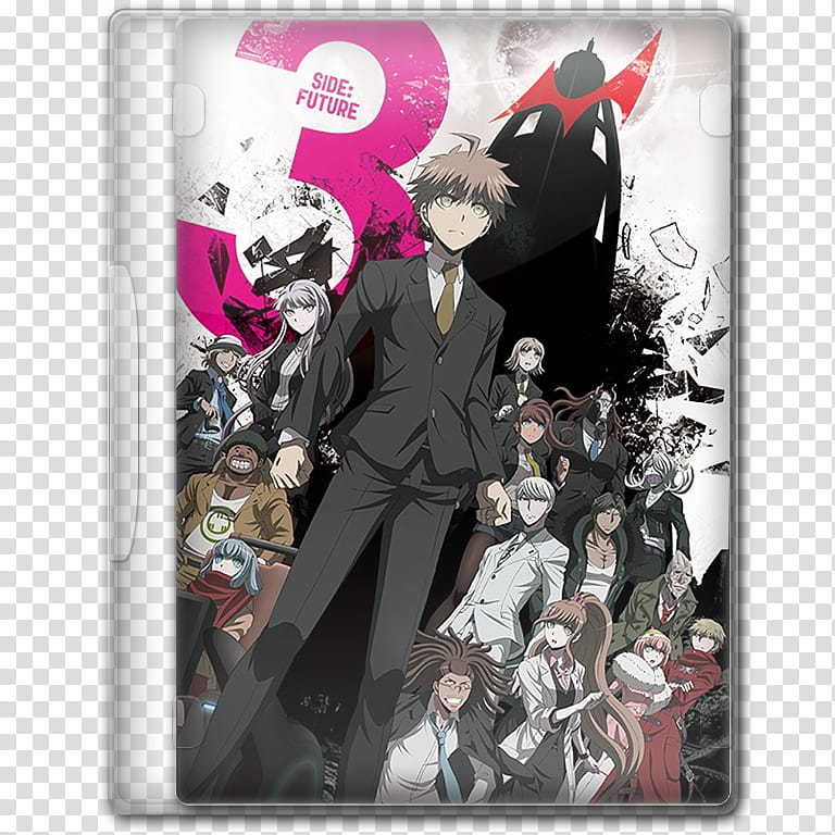 Anime  Summer Season Icon , Danganronpa ; The End of Kibougamine Gakuen, Mirai Hen,  Side: Future folder icon transparent background PNG clipart