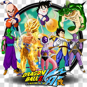 Dragon Ball Z Sagas transparent background PNG cliparts free